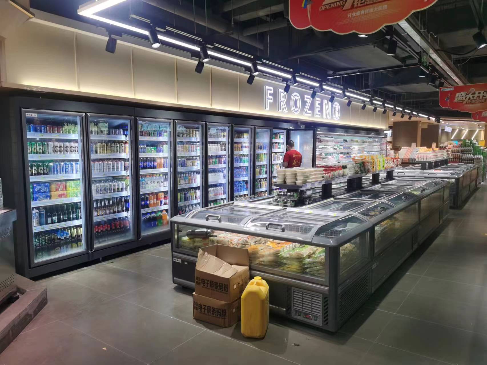 揭西便利店立式饮料柜与卧式冷冻柜安装验收